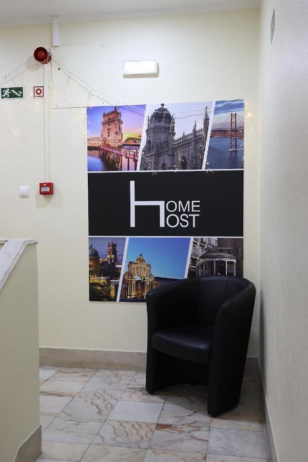 Lisbon Home Host Εξωτερικό φωτογραφία